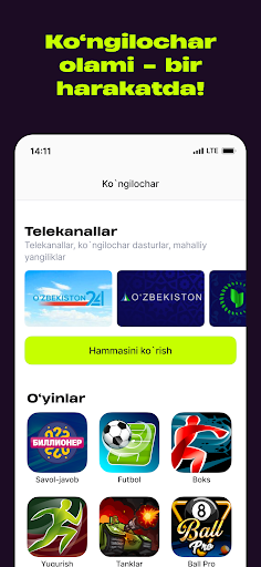 hambi (Beeline Uzbekistan) ПК