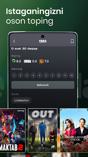 DodaPlay TV PC
