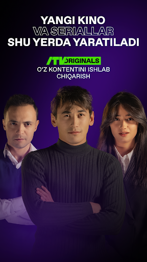 iTV – кино, мультфильмы и ТВ ПК