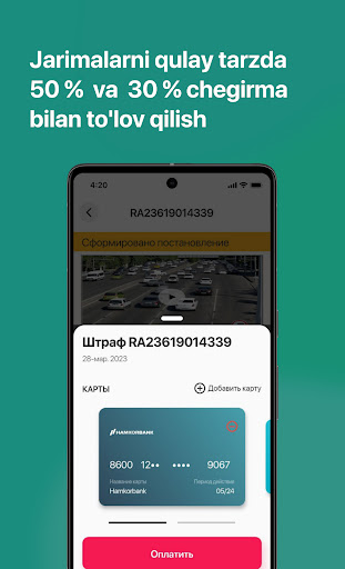 Road24 Jarimalar Tekshirish ПК