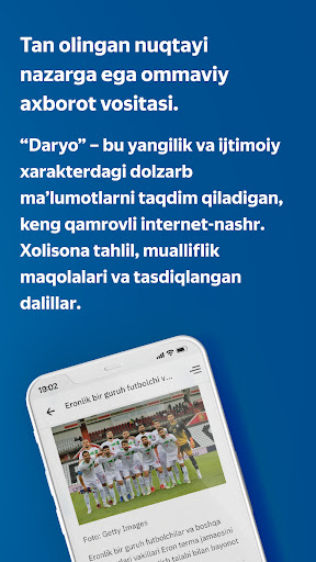 Daryo — O‘zbekiston xabarlari ПК