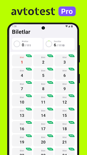 Автотест - без рекламы. ПК