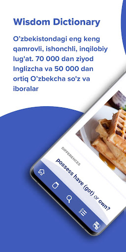 Wisdom EnglishUzbek dictionary ПК