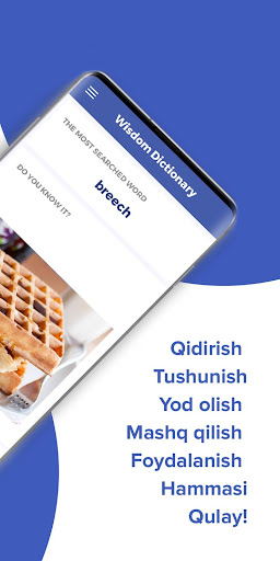 Wisdom EnglishUzbek dictionary ПК