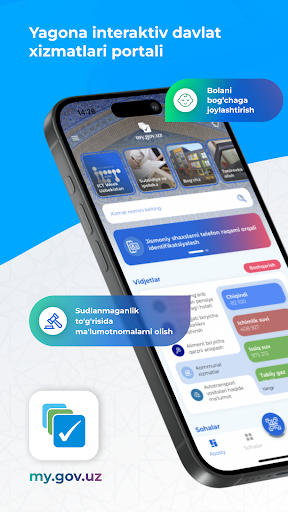 MyGov: Davlat xizmatlari PC