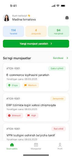 Ishonch Idea HUB پی سی