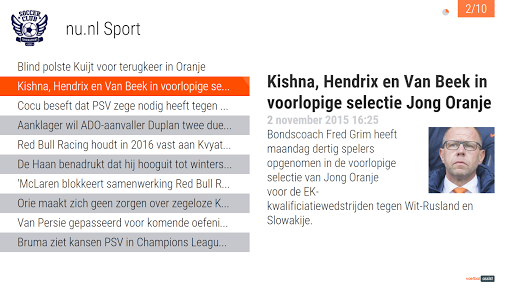 VoetbalAssist ClubTV PC