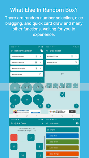 komputer RandomBox - Draw lots, Numbers
