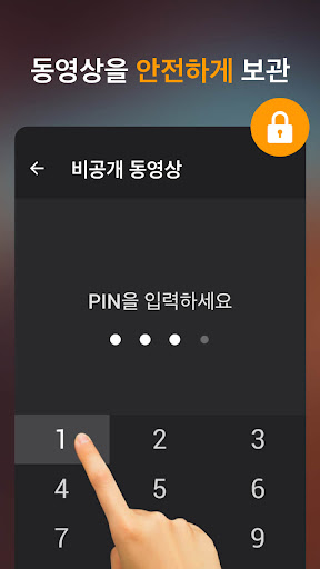 동영상 다운로더 PC