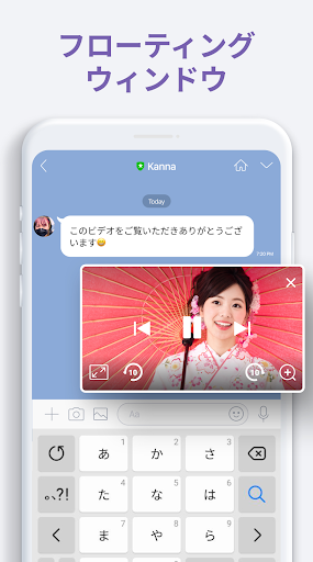 ビデオプレーヤー, 動画再生プレイヤー - XPlayer