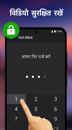 वीडियो प्लेयर सभी प्रारूप PC