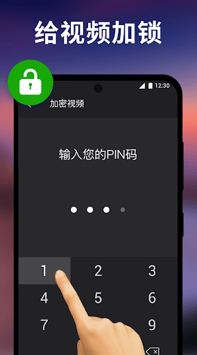 万能视频播放器 - XPlayer