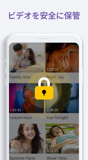 ビデオプレーヤー, 動画再生プレイヤー - XPlayer