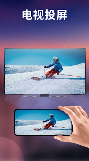 万能视频播放器 - XPlayer