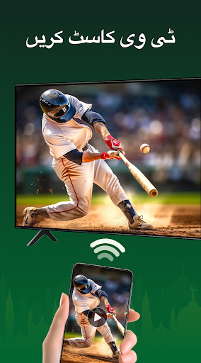 ویڈیو پلیر - XPlayer
