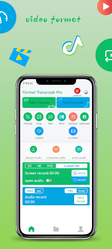 Format Factory Video Converter পিসি