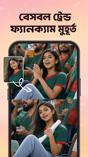 ফটো এডিটর ভিডিও মেকার মিউজিক