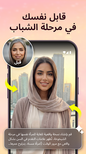 محرر الصور والفيديو والموسيقى