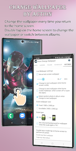 Auto Change Wallpaper পিসি