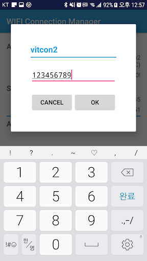 komputer WIFI Connection Manager