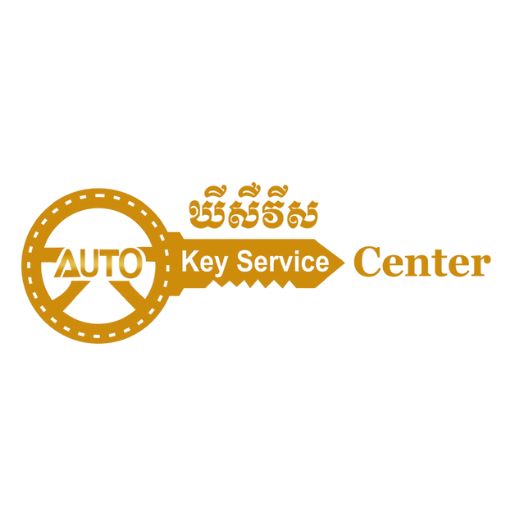 Auto Key