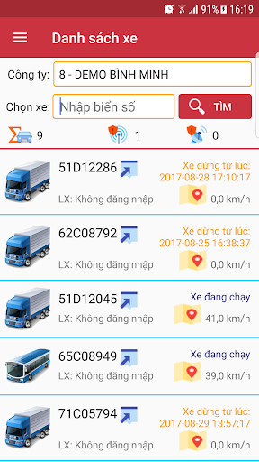 Bình Minh GPS پی سی