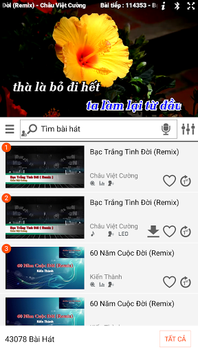 CloudKaraoke Soncamedia
