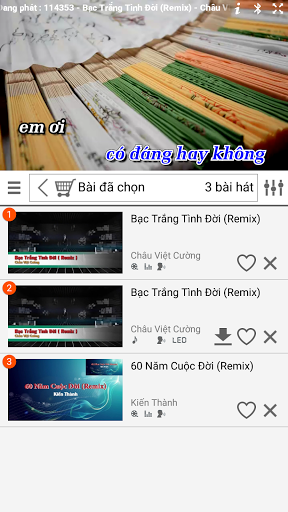 CloudKaraoke Soncamedia