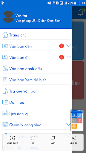 QLVB Điện Biên電腦版