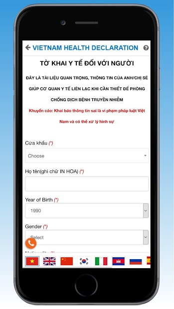 Vietnam Health Declaration PC