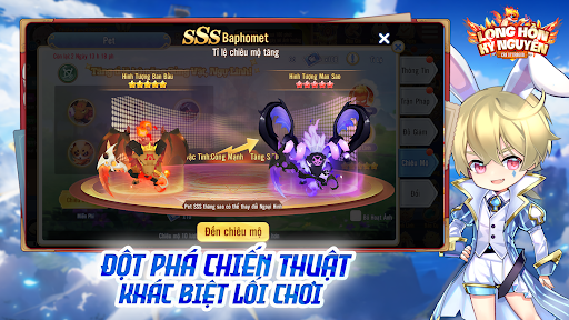 Long Hồn Kỷ Nguyên PC