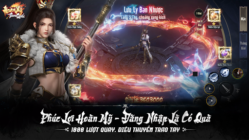 Hoàn Mỹ Tam Quốc