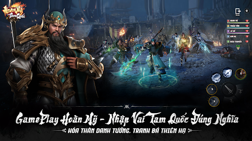 Hoàn Mỹ Tam Quốc