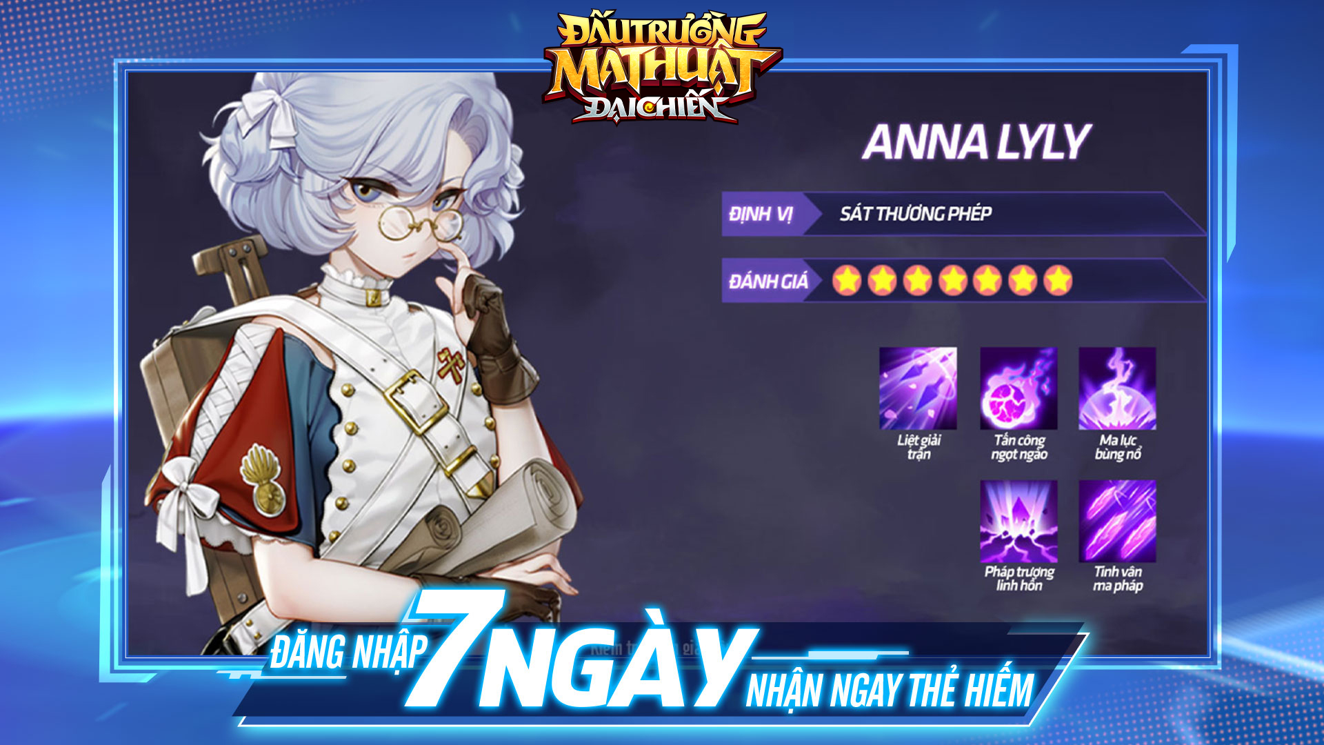 Đấu Trường Ma Thuật: Đại Chiến PC