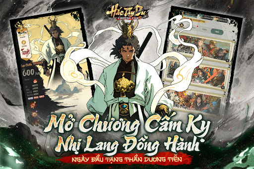 Hắc Tây Du: Chương Cấm PC