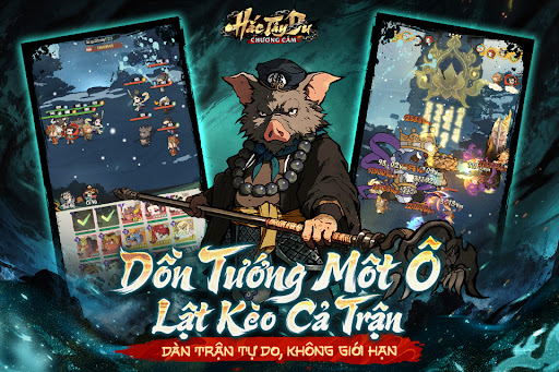 Hắc Tây Du: Chương Cấm