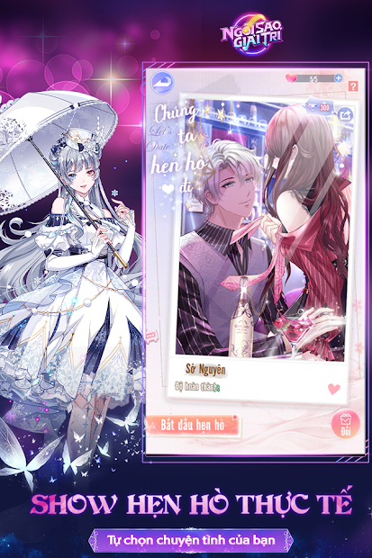 Ngôi Sao Giải Trí PC