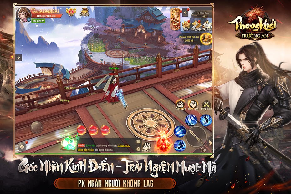 Phong Khởi Trường An PC