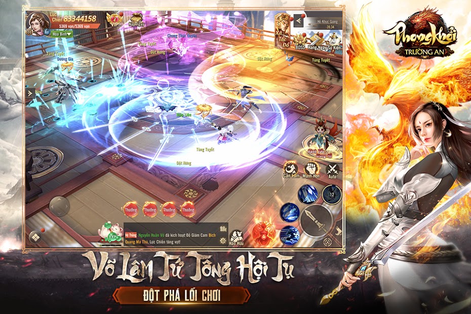 Phong Khởi Trường An PC