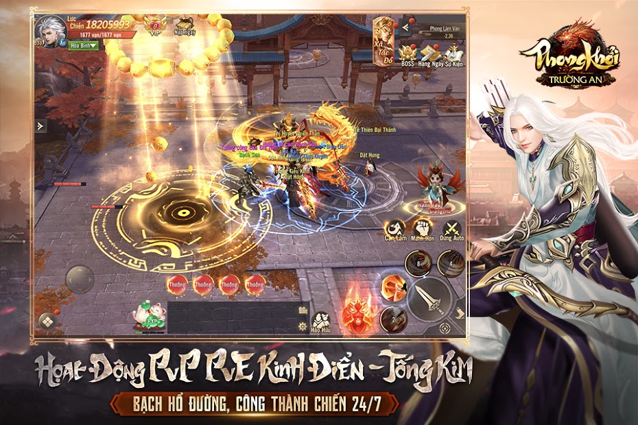 Phong Khởi Trường An PC