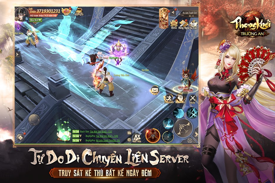 Phong Khởi Trường An PC