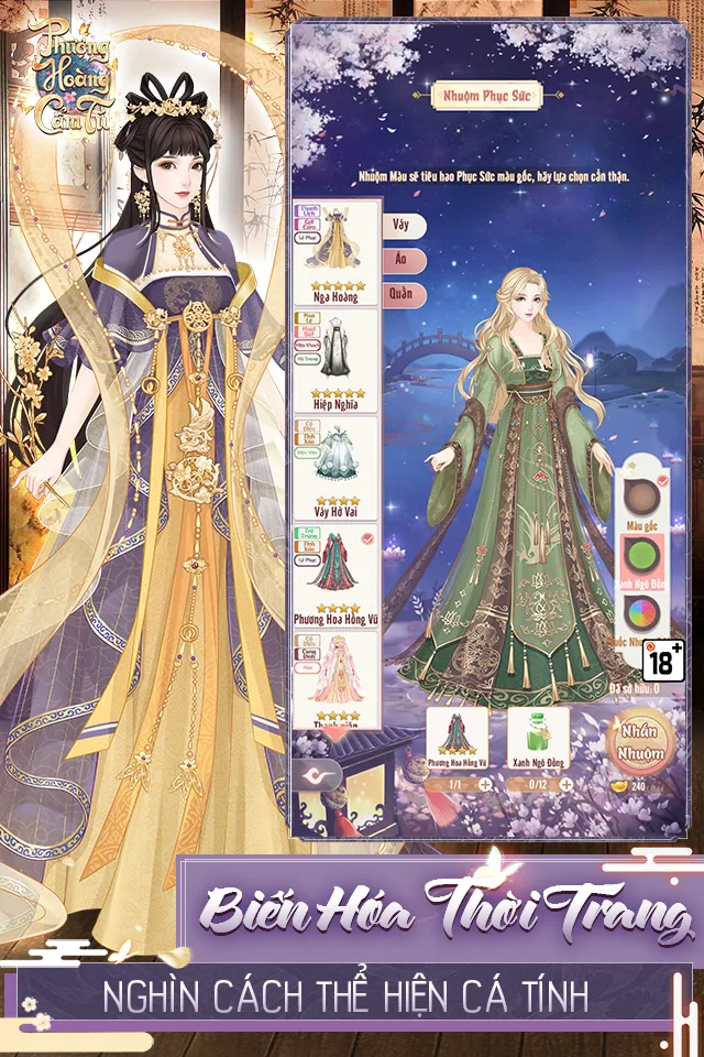 Phượng Hoàng Cẩm Tú PC