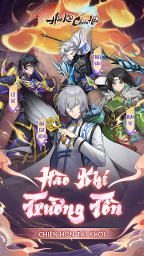 Hào Khí Chiến Hồn PC