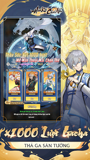 Hào Khí Chiến Hồn PC