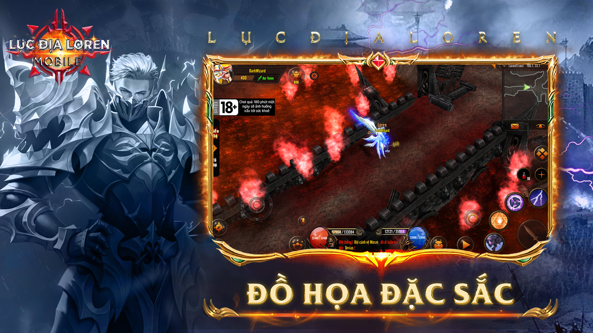 Lục địa Loren PC