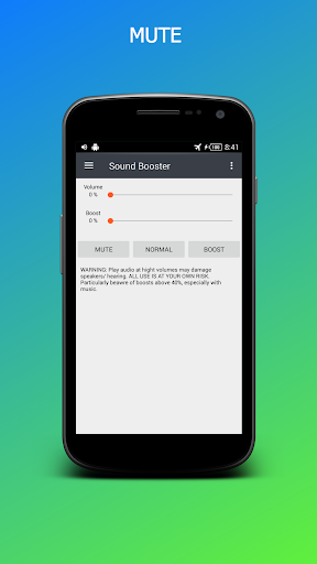 Volume Booster পিসি