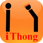 iThong - Tra cứu xử phạt giao thông PC