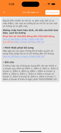iThong - Tra cứu xử phạt giao thông PC