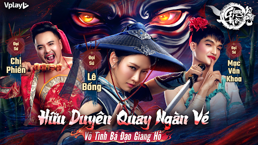 Giang Hồ Kỳ Ngộ - Vplay電腦版
