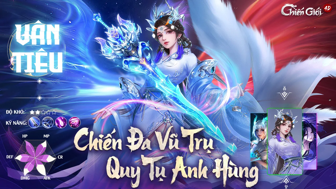 Chiến Giới 4D PC